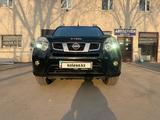 Nissan X-Trail 2012 годаүшін6 750 000 тг. в Алматы – фото 2