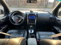 Nissan X-Trail 2012 годаүшін6 750 000 тг. в Алматы – фото 6