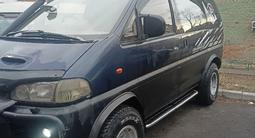 Mitsubishi Delica 1996 годаүшін3 600 000 тг. в Усть-Каменогорск – фото 2