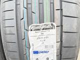 275/45R21 Continental Sport Contact 6 за 150 000 тг. в Астана