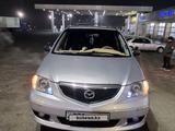 Mazda MPV 2002 года за 3 800 000 тг. в Алматы – фото 4