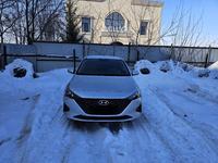 Hyundai Accent 2021 годаfor7 500 000 тг. в Караганда