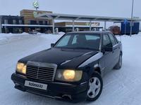 Mercedes-Benz E 220 1993 годаүшін1 400 000 тг. в Астана