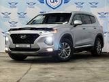 Hyundai Santa Fe 2019 года за 14 250 000 тг. в Шымкент