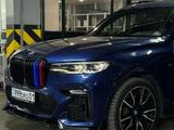 Обвес Paradigma для BMW X7 за 260 000 тг. в Алматы – фото 3