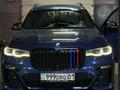 Обвес для BMW X7 за 200 000 тг. в Алматы – фото 2