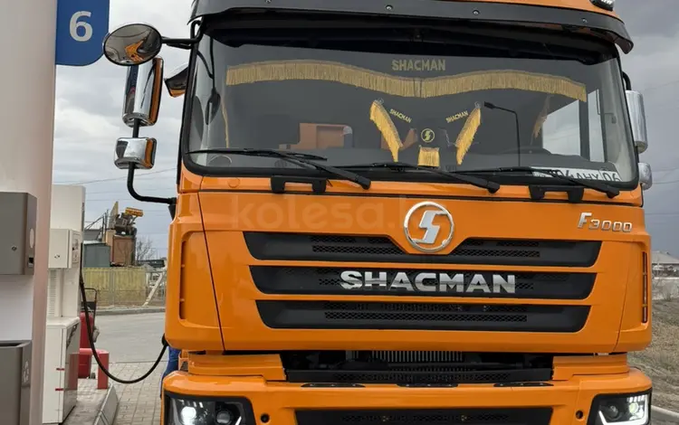Shacman (Shaanxi)  F3000 2017 года за 19 000 000 тг. в Атырау