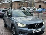 Volvo XC40 2021 годаүшін21 000 000 тг. в Алматы