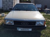 Audi 100 1988 годаүшін800 000 тг. в Павлодар