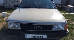 Audi 100 1988 года за 800 000 тг. в Павлодар