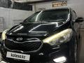 Kia Cerato 2014 года за 5 800 000 тг. в Астана – фото 7