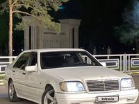 Mercedes-Benz S 300 1991 года за 2 500 000 тг. в Тараз