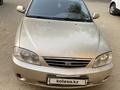 Kia Spectra 2007 года за 2 000 000 тг. в Байконыр – фото 4