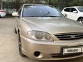 Kia Spectra 2007 года за 2 000 000 тг. в Байконыр – фото 5