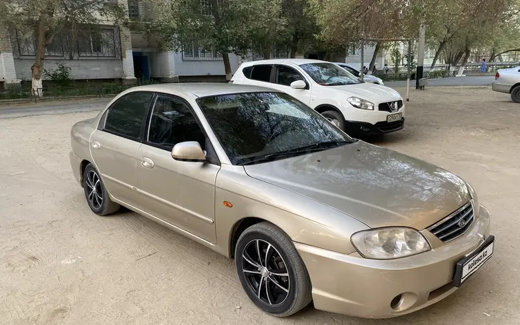 Kia Spectra 2007 года за 2 000 000 тг. в Байконыр