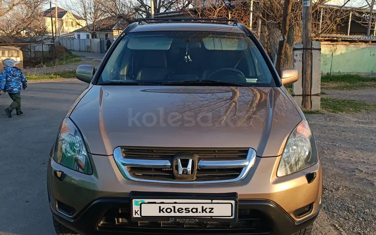 Honda CR-V 2003 годаүшін4 700 000 тг. в Тараз