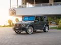 Mercedes-Benz G 63 AMG 2018 года за 97 000 000 тг. в Алматы – фото 4