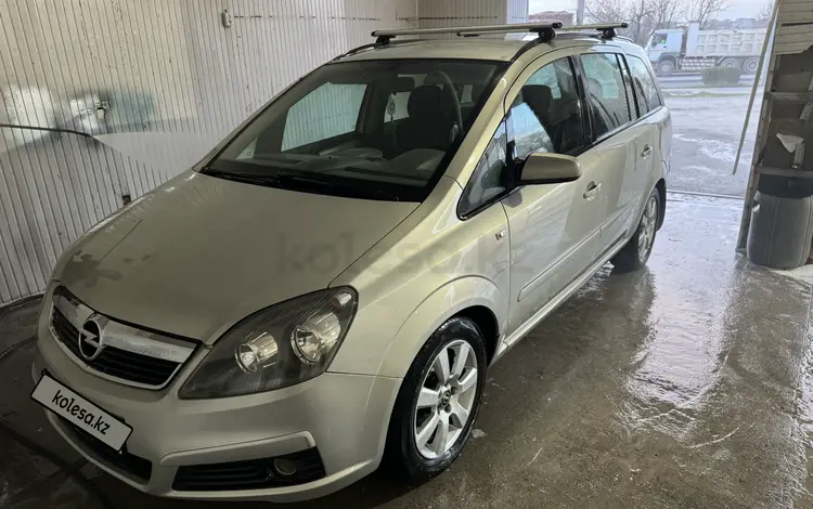 Opel Zafira 2007 года за 3 700 000 тг. в Шымкент