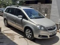 Opel Zafira 2007 года за 3 400 000 тг. в Шымкент