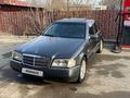 Mercedes-Benz C 280 1995 годаүшін1 700 000 тг. в Алматы – фото 4
