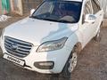 Lifan X60 2015 года за 3 500 000 тг. в Алматы – фото 6