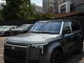 Rox 01 VIP+ 2026 года за 31 800 000 тг. в Алматы