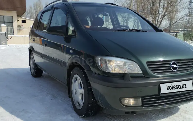 Opel Zafira 2002 года за 4 000 000 тг. в Тараз