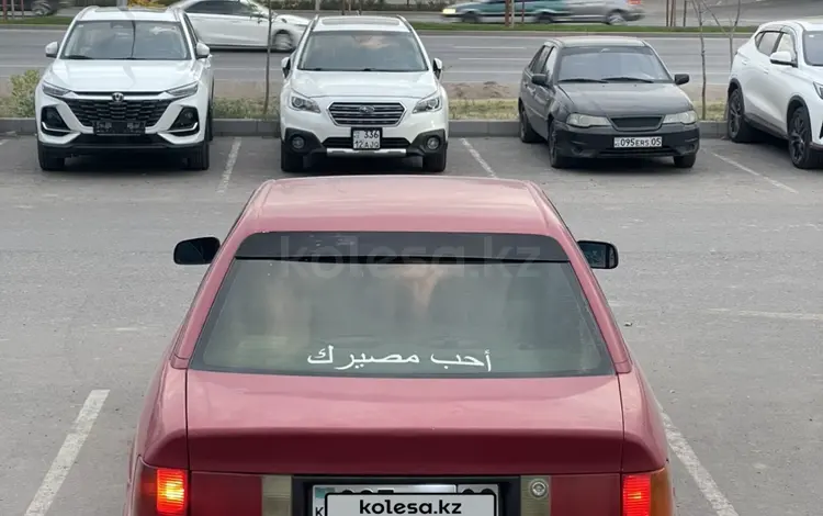 Audi 100 1993 года за 1 650 000 тг. в Алматы
