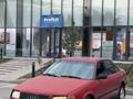 Audi 100 1993 года за 1 650 000 тг. в Алматы – фото 6
