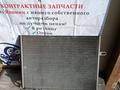 Радиатор охлаждения Mersedes W211 за 100 тг. в Алматы