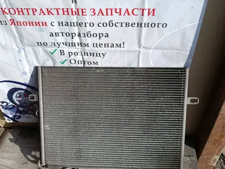 Радиатор охлаждения Mersedes W211 за 100 тг. в Алматы