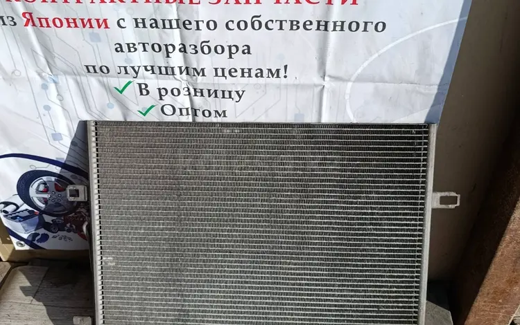 Радиатор охлаждения Mersedes W211 за 100 тг. в Алматы