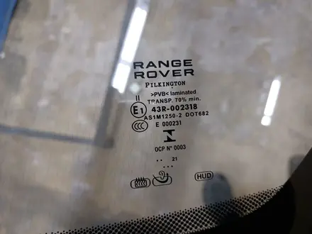 Стекло лобовое на Land Rover Range Rover за 850 000 тг. в Алматы – фото 3