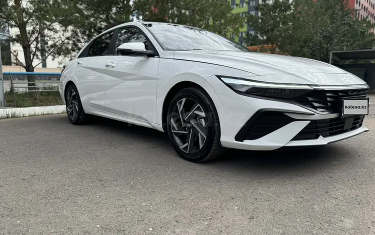 Hyundai Elantra 2024 года за 8 300 000 тг. в Астана