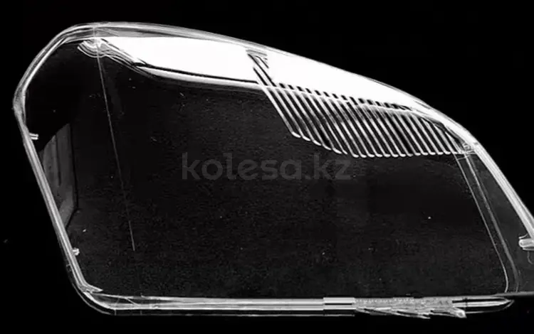 Стекло фар Nissan Qashqai 06-10 Алматы Актау за 14 000 тг. в Актау