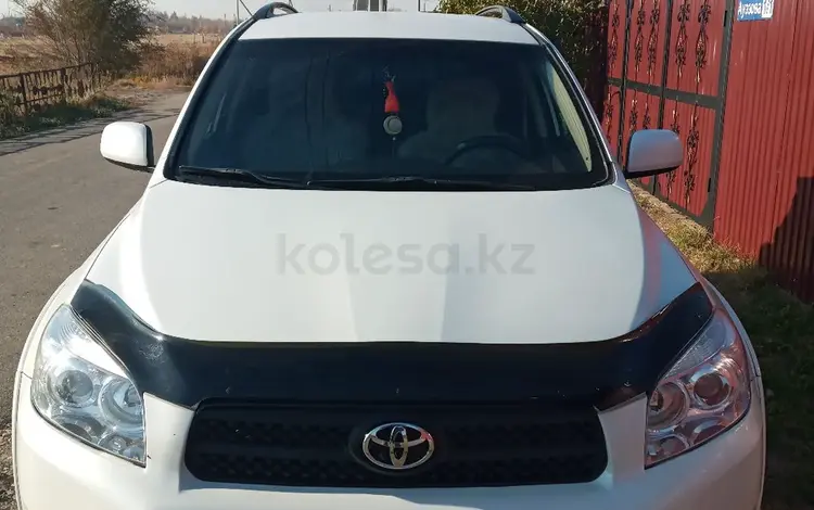 Toyota RAV4 2008 годаүшін7 450 000 тг. в Тобыл