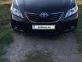 Toyota Camry 2007 года за 6 500 000 тг. в Алматы – фото 22