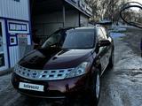 Nissan Murano 2006 года за 4 200 000 тг. в Алматы