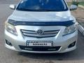 Toyota Corolla 2010 годаүшін5 500 000 тг. в Уральск