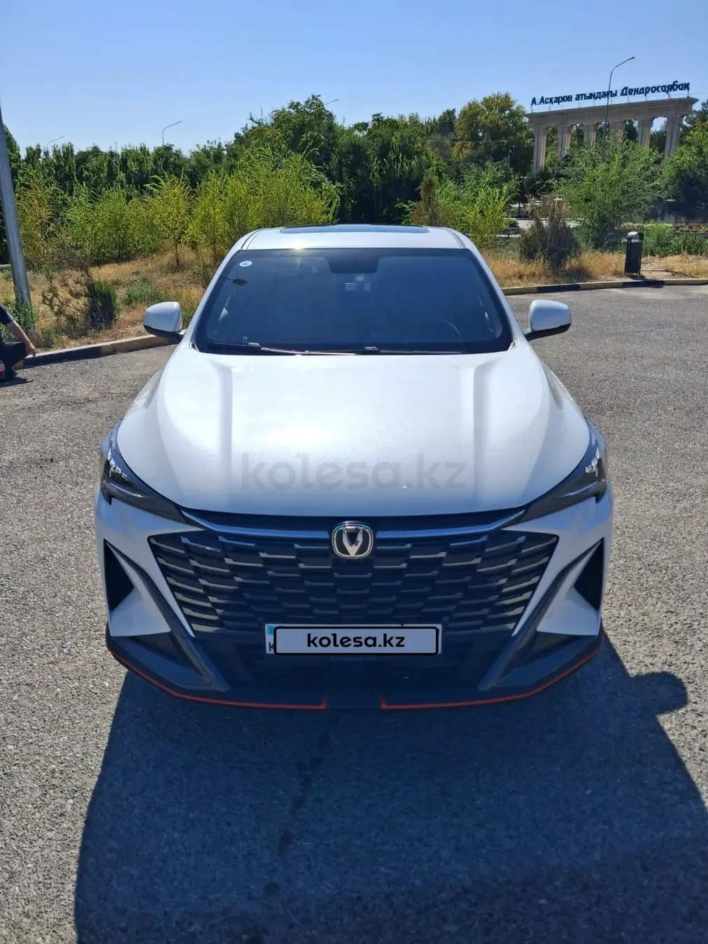 Changan X5 Plus, 2025
