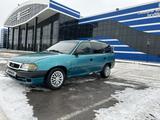 Opel Astra 1995 годаүшін790 000 тг. в Караганда – фото 2