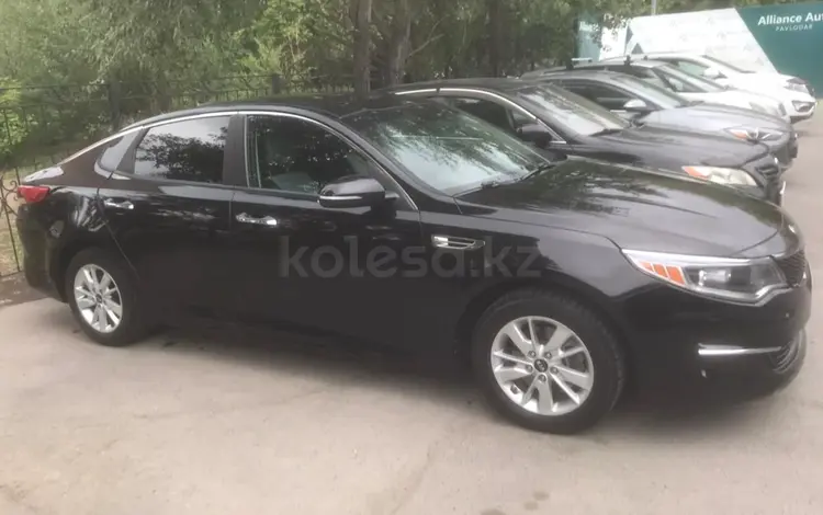 Kia Optima 2017 годаүшін3 800 000 тг. в Павлодар