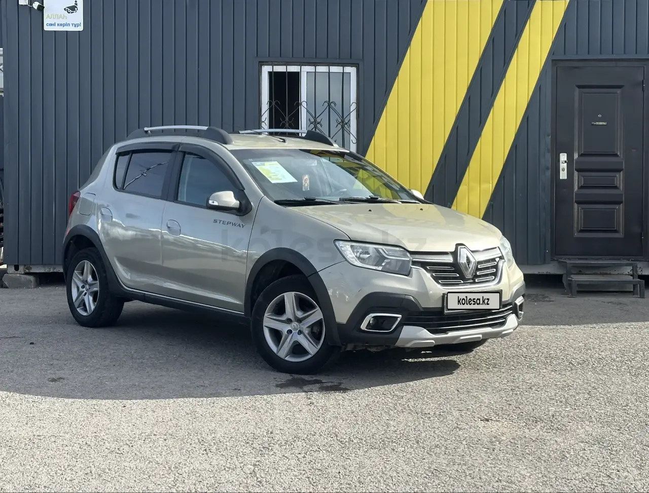 Renault Sandero Stepway, 2021