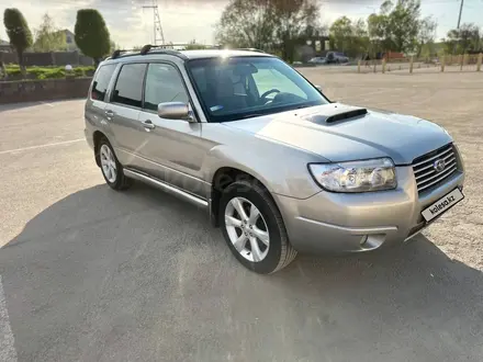 Subaru Forester 2005 года за 5 500 000 тг. в Алматы