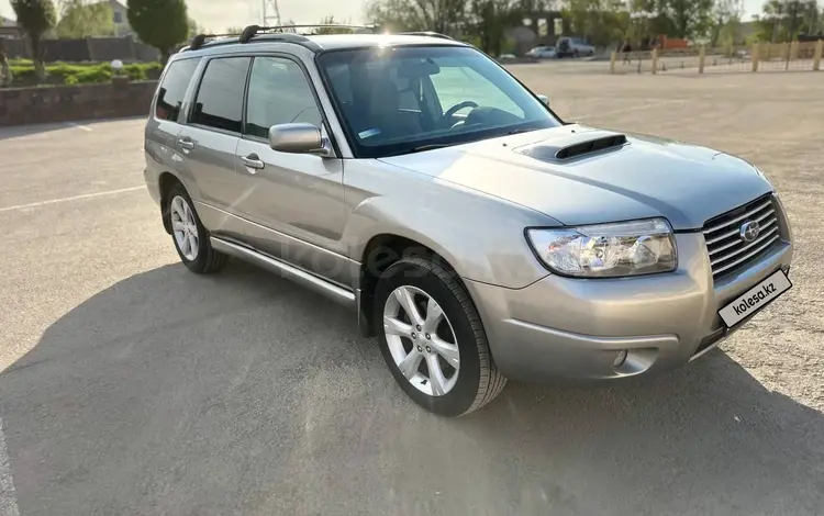 Subaru Forester 2005 года за 5 500 000 тг. в Алматы