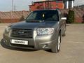 Subaru Forester 2005 года за 5 500 000 тг. в Алматы – фото 10