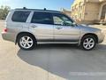 Subaru Forester 2005 года за 5 500 000 тг. в Алматы – фото 4