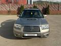 Subaru Forester 2005 года за 5 500 000 тг. в Алматы – фото 9