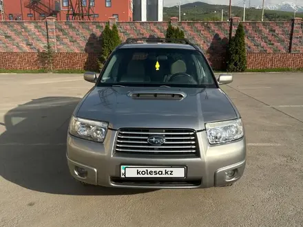 Subaru Forester 2005 года за 5 500 000 тг. в Алматы – фото 9