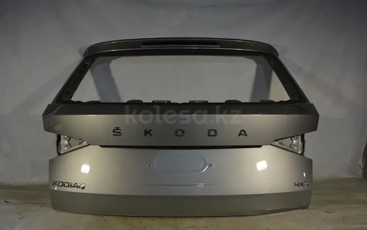 Крышка багажника Skoda Kodiaq за 350 000 тг. в Караганда